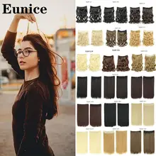 22 дюйма, невидимая проволока, без зажимов, накладные волосы, секретная Рыбная линия, шиньоны, синтетические волнистые волосы для наращивания, Eunice