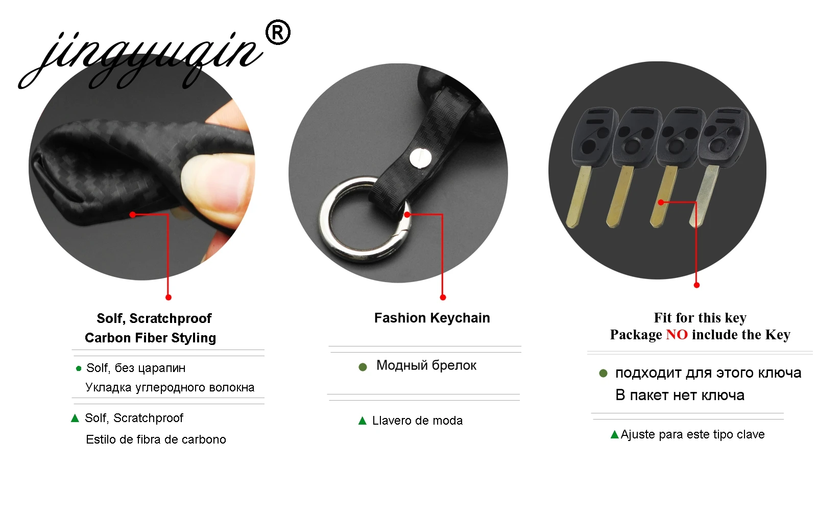 Jingyuqin-portachiavi-con-telecomando-per-auto-in-Silicone-in-fibra-di-carbonio-per-HONDA-Accord-Civic.jpg Keyforkess portachiavi con telecomando per auto in Silicone in fibra di carbonio per HONDA Accord Civic CRV Pilot Fit 2 3 4 Button key Cover Holder - Jingyuqin portachiavi con telecomando per auto in Silicone in fibra di carbonio per HONDA Accord Civic