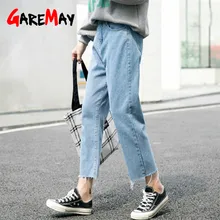 Tataria джинсы для женщин в стиле бойфренд с высокой талией, повседневные свободные джинсовые штаны-шаровары, женские джинсы длиной до щиколотки, женские широкие брюки