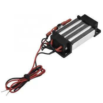 

300w220V Air Heater constant temperature PTC insulation type air heater heating body corrugated strip heating dehumidification