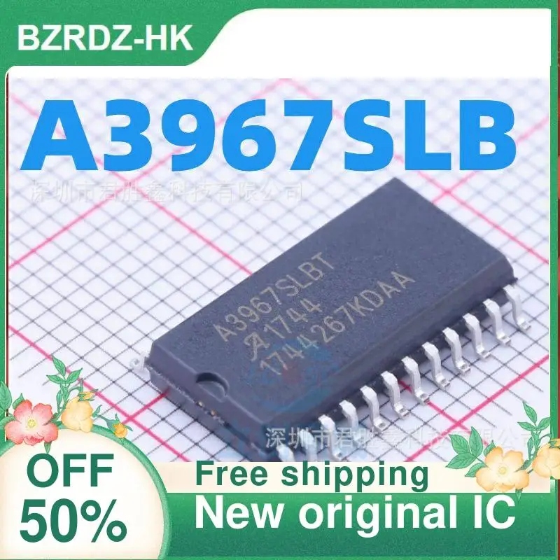 

3 шт. A3967 A3967SLB A3967SLBT SOP24 новый оригинальный IC