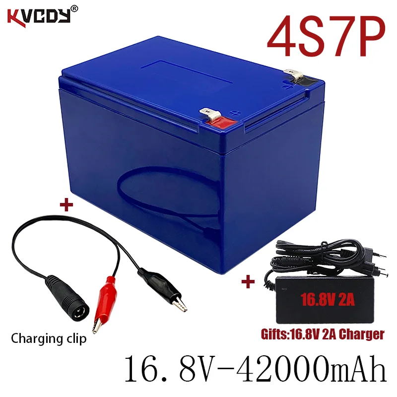 Зарядное устройство 42Ah 4S7P + 16 8 V подходит для оборудования высокомощный