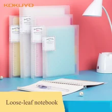 

A5/B5 Students Binder Notepad Cute Stationery Notebooks Diaries Sketchbook Office Notepad Rings School Supplies Binder Agenda