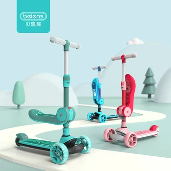 

Beiens kids Scooter 3 Wheel Folding Balance Tricycle Flashing Wheel Children Outdoor Sport Toy with Folding Seat Birthday Gift