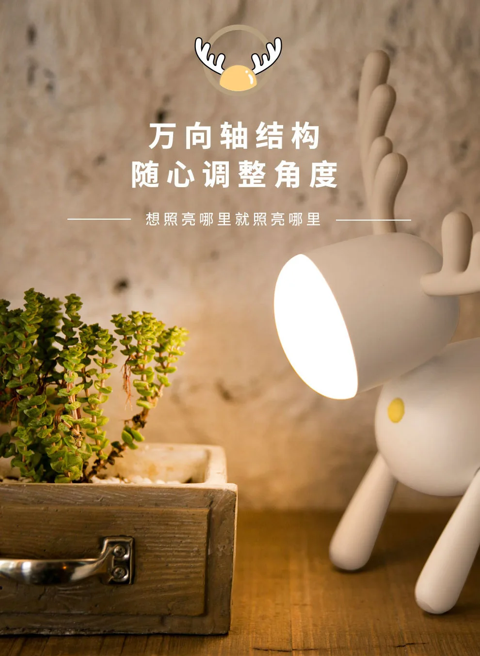 11080079753_1743032699