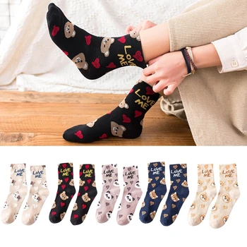 

Women Cartoon Animal Crew Socks Preppy Style Cute Cat Dog Print Cotton Hosiery A0NF