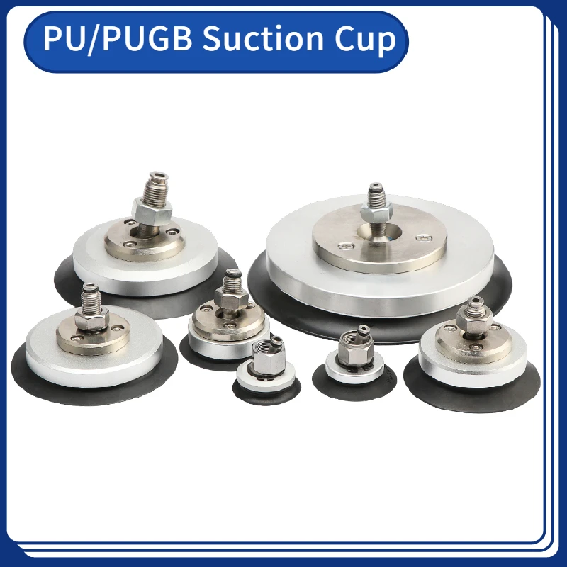 Регулируемая площадка для манипулятора кронштейн с присоской промышленного