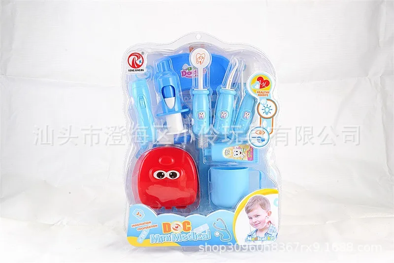 

Children Play House Educational Model Dentist Toy Set Baby Doctor Teeth Play House Medical Protective Clothing