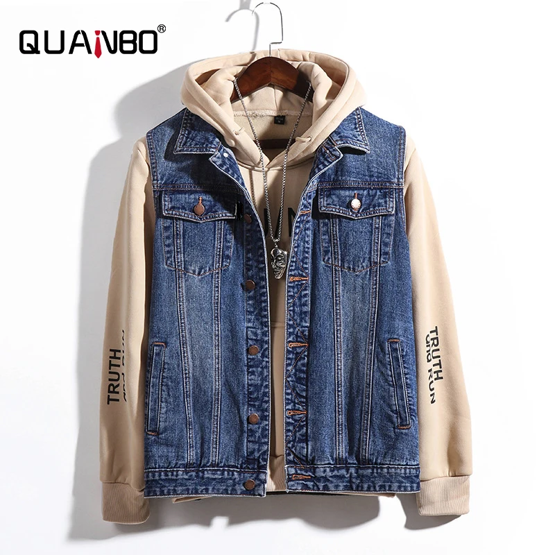 Casual Sleeveless Denim Vest Fashion 