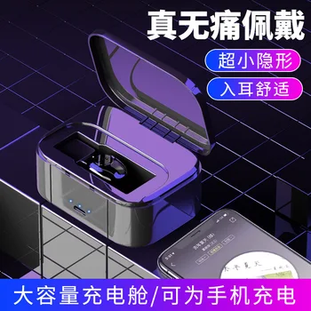 

Electricity Supplier Hot Selling Really Wireless Bluetooth Headset Extra Small Invisible Bretelle Charging Compartment May Be a