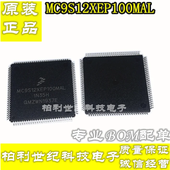 100% новый и оригинальный MC9S12XEP100MAL 5M48H QFP112 | Электроника