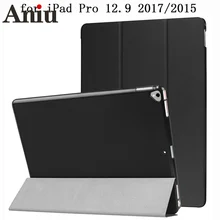 

Solid Suede PU Leather Case for ipadpro iPad Pro 12 9 12.9 2017 A1671 2015 A1652 Tablet Case Stand PC Cover Smart Sleep Shell