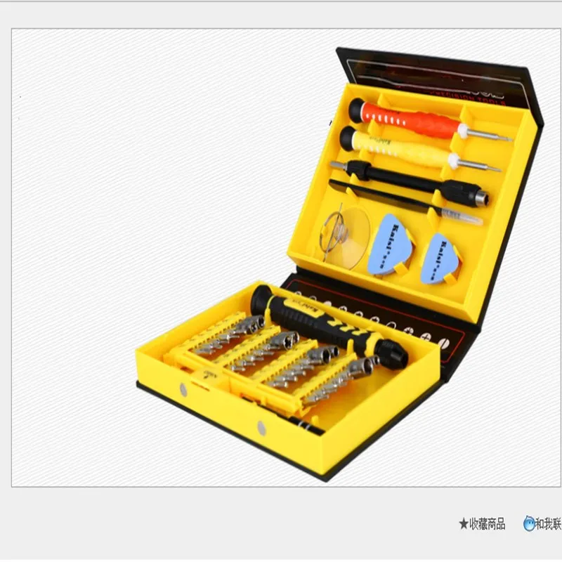 

Precision Batch Head Set Tools Phone Tablet Set Screwdriver Repair Tools