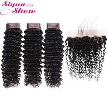 

Siyun Show Deep Wave 3 Bundles with Frontal Deep Curly Weave Brazilian Hair with Frontal Remy Human Hair Weave with Lace Frontal