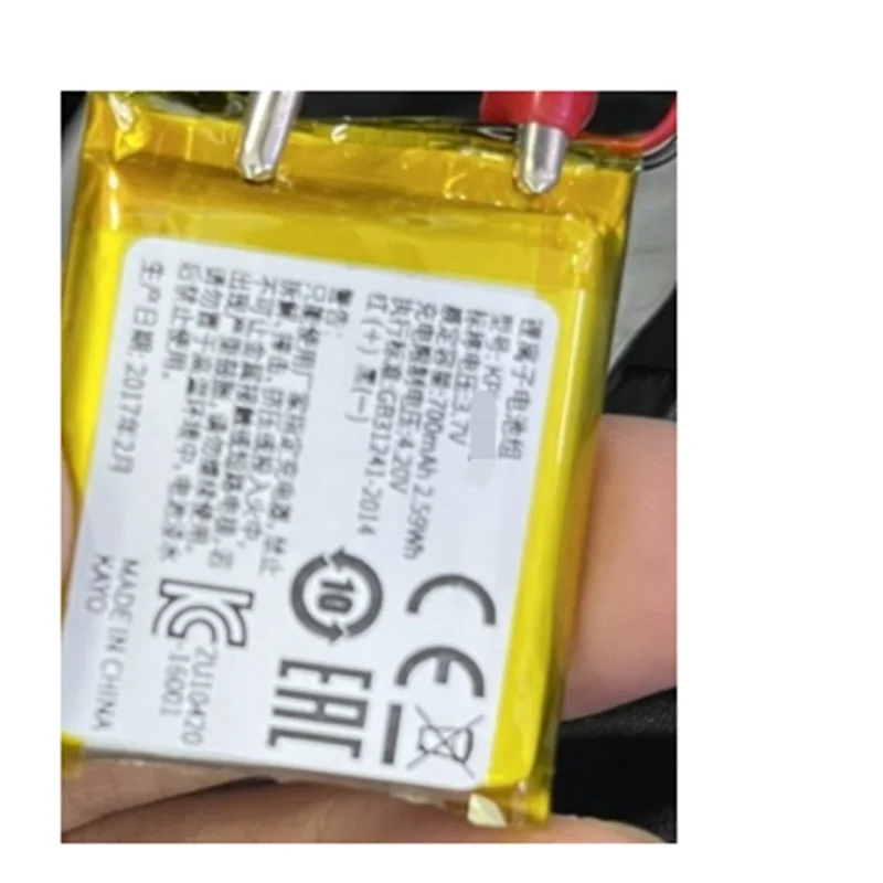 Новая батарея для Audio-Technica ATH-AR5BT Li-Polymer перезаряжаемый аккумулятор 3,7 в 700 мАч