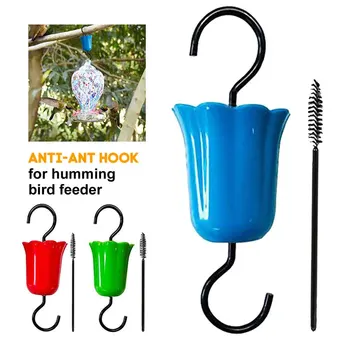 

3pcs/set Ant Moat Portable Garden Trap Hooks Hanging Hummingbird Feeder Anti Leakage Ant Moat