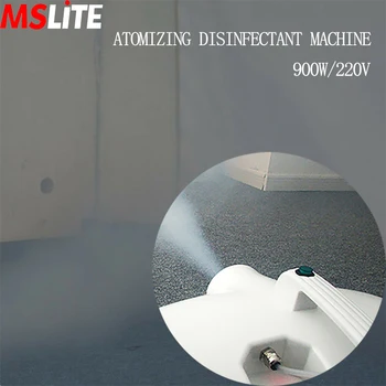 

fast and free shipping atomizing disinfectant machine against virus for car /home/ public use high efficient sterilization