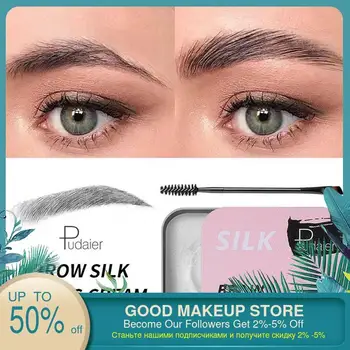 

New 1PCS 3D Feathery Brows Makeup Gel Waterproof Soap Brows Long Lasting Eyebrow Cream with Eyebrow Brush