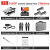 1080P 3 battery