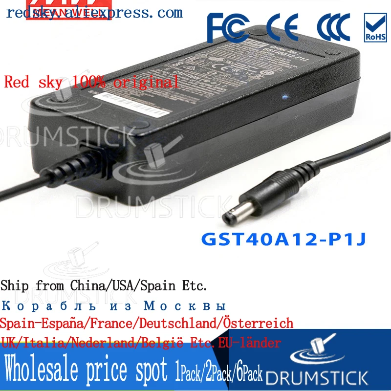 (3 28) Meanwell 40W адаптер предприятия GST40A24V/5/7/9/12/15/18/48 p1j 0 84/1.67A 2 22/2 67/3.34A 4 45/5 34/5A