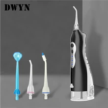 

DWYN Water Flosser USB Rechargeable Portable Oral Irrigator With Travel Bag 4 Nozzles Water Jet 200ml Water Tank Waterproof