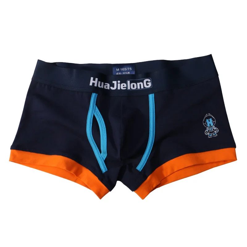 13709376133_920214502