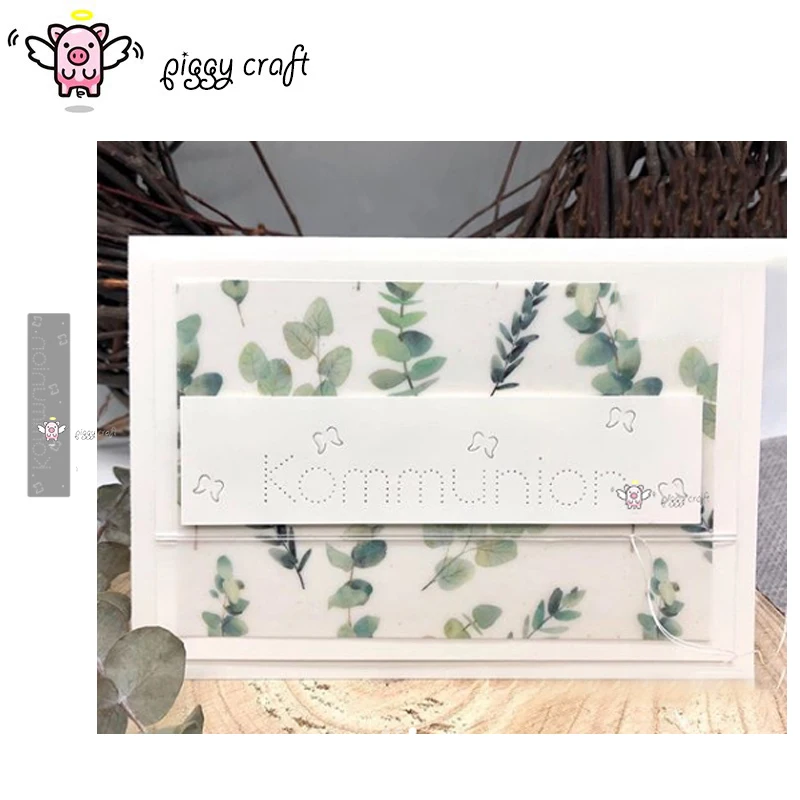 Piggy Craft metal cutting dies cut die mold German Communion letter Scrapbook paper craft knife mould blade punch stencils | Дом и сад