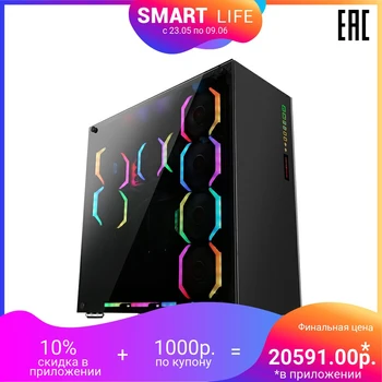 

Case for gaming PC Abkoncore Ramsses 760 SYNC