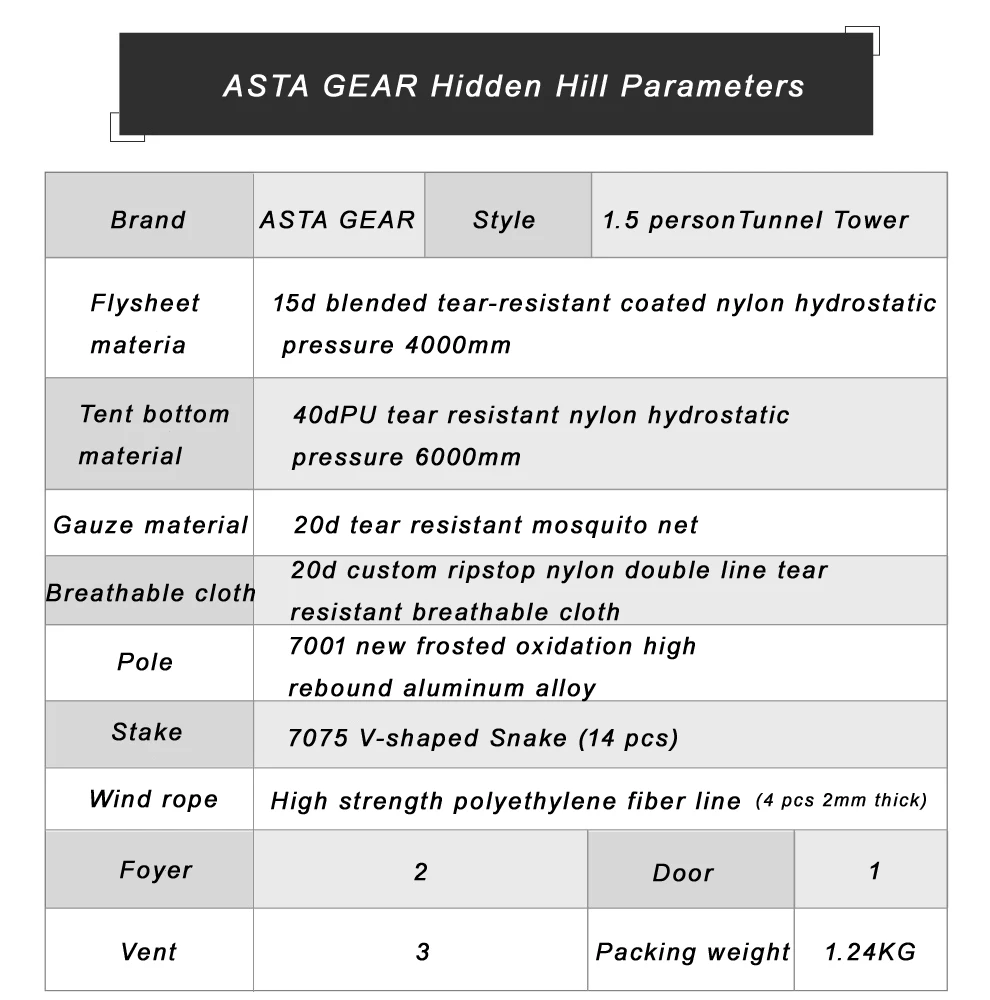 ASTA GEAR Скрытая горная 1,5 Человек Кемпинг Палатка туннельная башня туннельная палатка пирамидная палатка