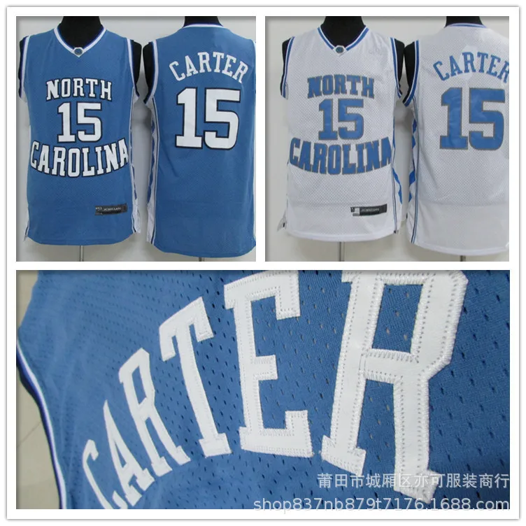 

NBA Throwback Jerseys Carter 15 University of North Carolina Version Basketball Clothes Vest Sports Clothing Training Suit