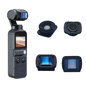 Protable Mini 1.33X Anamorphic Wide-angle Lens for DJI Osmo Pocket 2 Professional HD Movie Shooting Video Camera Lens Accessory 1