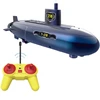 Parent-child Interaction DIY Assembly Electric RC Submarine Toy 30.5CM STEM Science Education Remote Control Submarine Boat Toy 5