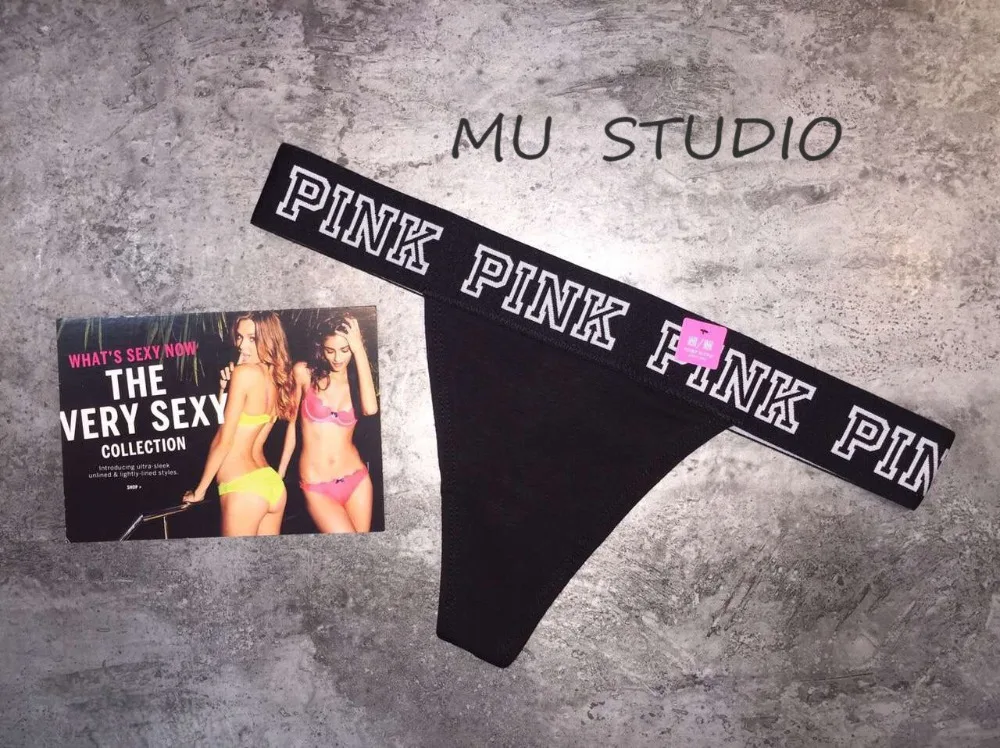 PINK-0250 (12)