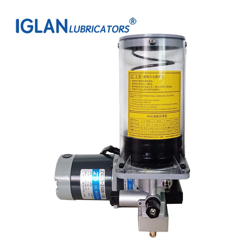 IGLAN AHG-2 2L AD/DC прогрессивные смазка лубрикантион насос автоматический с