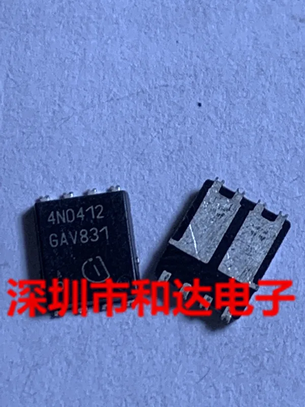 10 шт./лот 4N0412 IPG20N04S4-12 новые имеющиеся TDSON-8-4 40V 20A