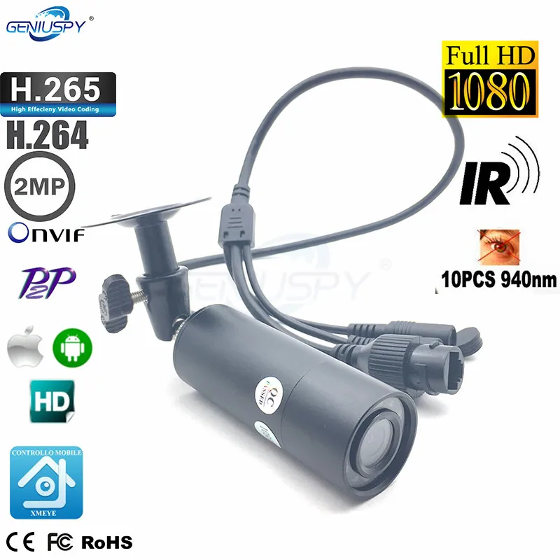 Mini kamera Überwachung Outdoor Tube 800TVL IR LED 940nm BUS LKW AUTO 