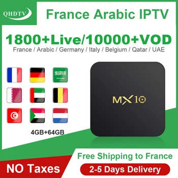 

IPTV France Arabic Italy Netherlands QHDTV MX10 4+64G Android 8.1 Belgium IPTV Spain French IPTV Subscription no app included