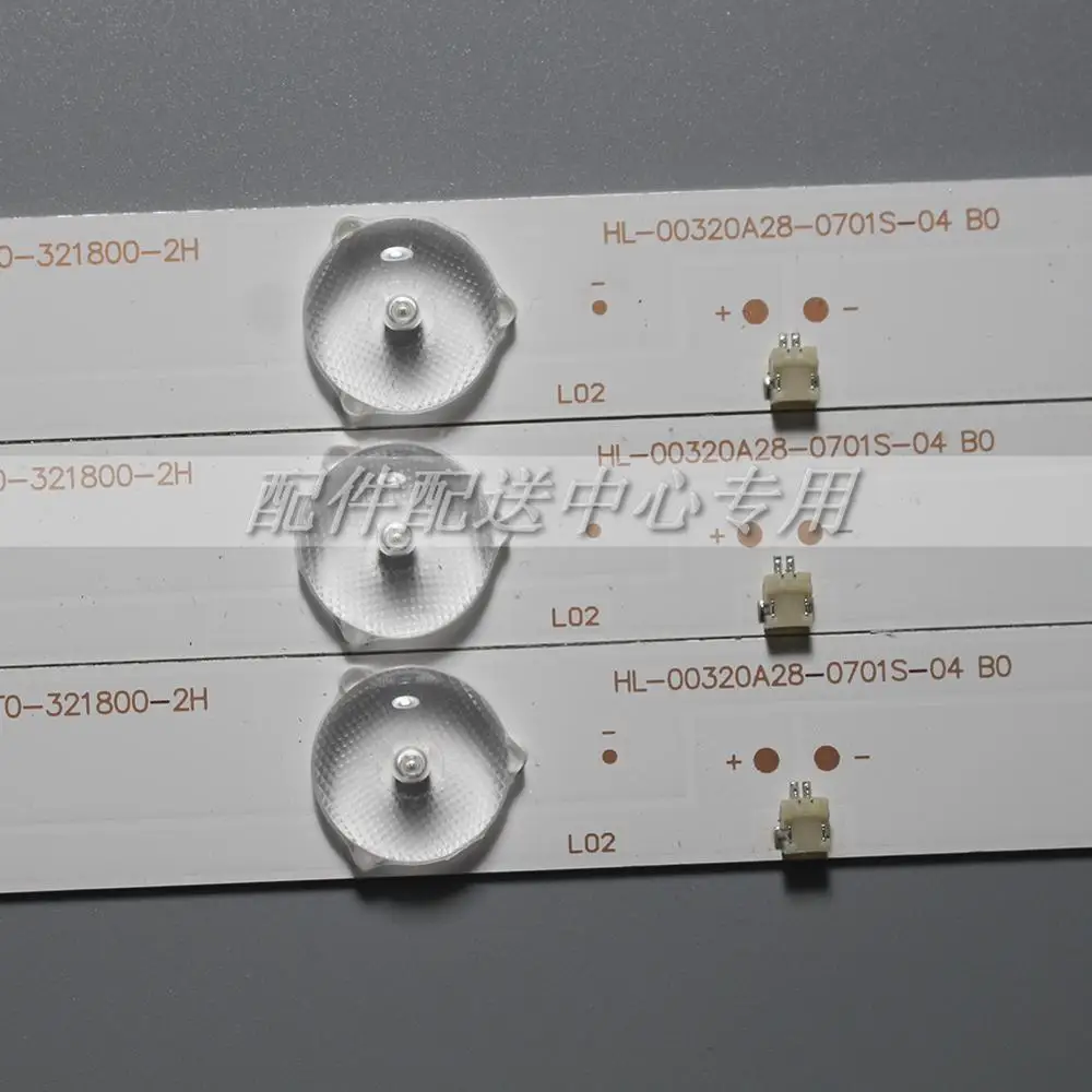 3 шт. x 32 дюймовая Светодиодная лента для подсветки JVC HL 00320A28 0701S 04 180.DTO 3218000 2H 7