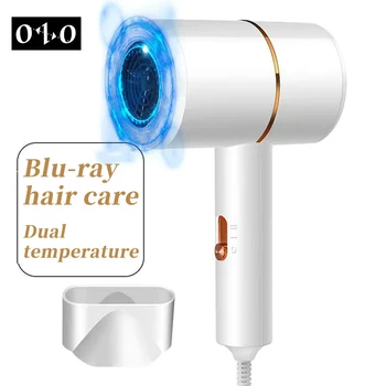 

Hair dryer strong wind professional hair dryer hot and cold air negative ion modeling tool hot and cold air 2 speed adjustment