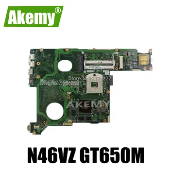 

N46VZ Motherboard GT650M 2GB For Asus N46V N46VM N46VB N46VJ Laptop motherboard N46VZ Mainboard N46VZ Motherboard test 100% OK