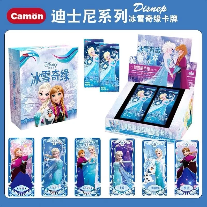 6pcs/set Disney girls FROZEN princess Collection cards set snow White Beauty collect kids Christmas present