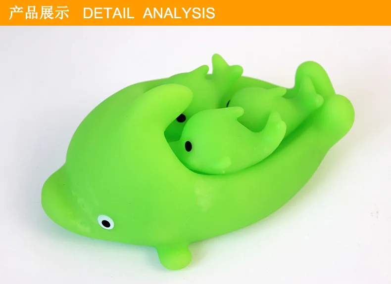 Стиль Junior Dolphins семейная детская игрушка для купания сдавливаемое кольцо детские игрушки 3189