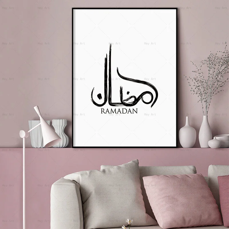 

HD Print Posters Prints Abstract Printing LIne Wall Art Canvas Painting Home Decor Pictures for Living Room Decoration