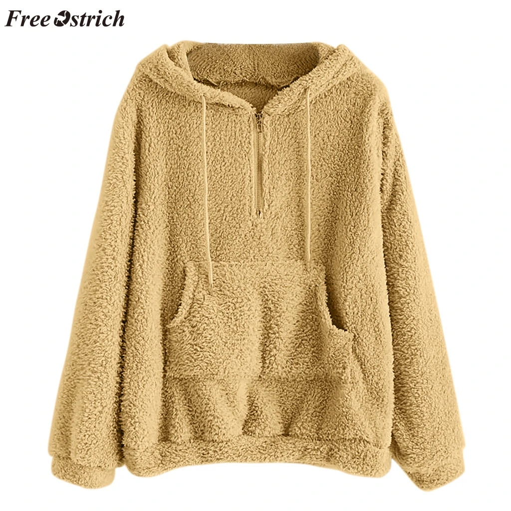 Sherpa hoodie женские. Кофта плюшевая женская на молнии с капюшоном юникло. Плюшевая кофта на молнии. Пушистая кофта. Кофта из овечьей шерсти.