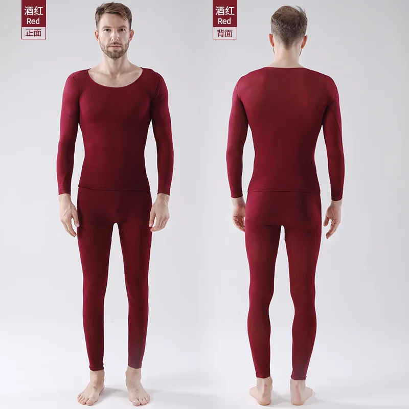 Hot Sell Men's Thermal Underwear Thin Section Set Winter Long Johns Second Skin Winter Men's Warm Clothes Thermal Long Sleeve