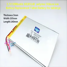 Полимерный литиевый аккумулятор 30105140 3,7 в 5000 мАч планшетный аккумулятор Сделано в Китае литий-ионный аккумулятор