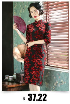 Женское розовое кружевное платье Qipao Cheongsam, короткое вечернее кружевное платье, элегантный традиционный китайский стиль, Chipao, Осень-зима