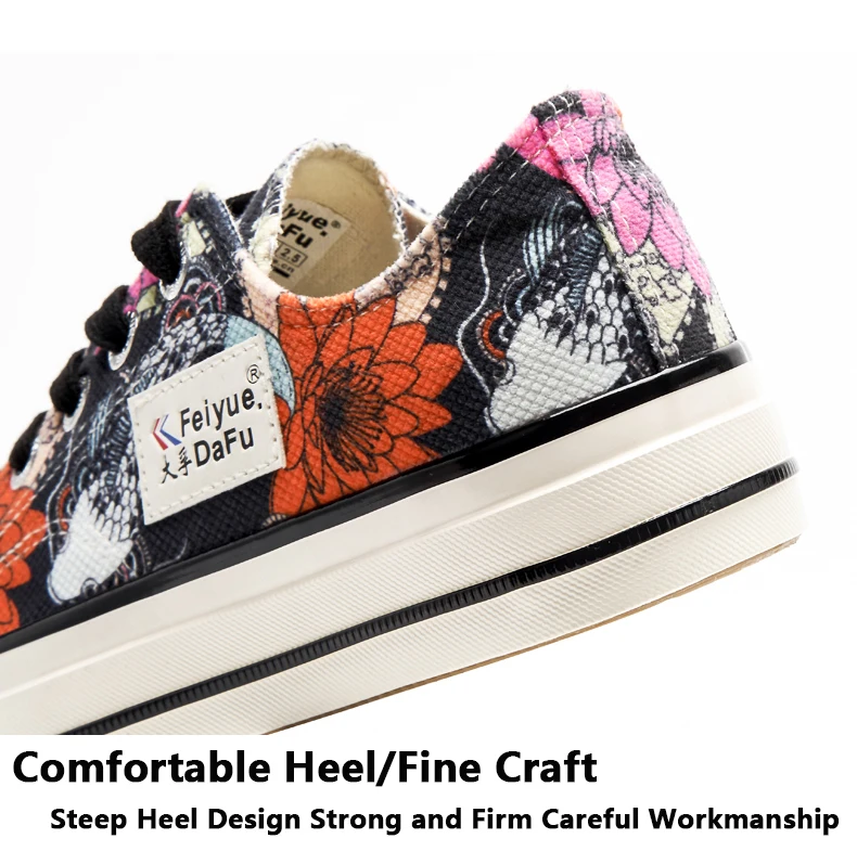 Feiyue/парусиновая обувь; коллекция 3007 года; Женская обувь в китайском стиле; повседневная обувь из вулканизированной кожи на плоской подошве; сезон осень; новейшие удобные модные кроссовки