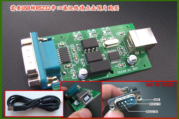 12bit-DAC модуль MCP4822 RS232 последовательный порт АЦП ЦАП IO интегрированный MCU макетная плата