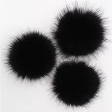 5 шт./лот, помпоны из натурального меха для женщин, вязаная шапка, зимняя, съемная, черная, мех енота, шарики для сумки, брелок, одежда